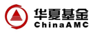 华夏基金